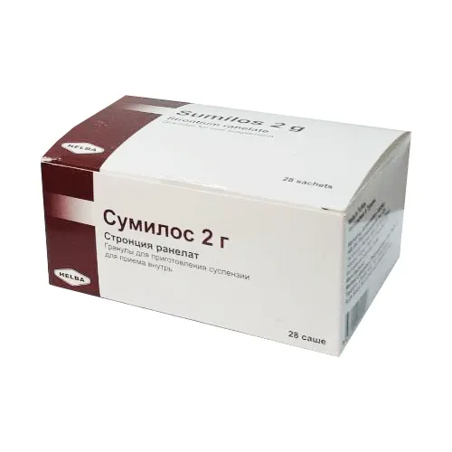 СУМИЛОС гранулы
