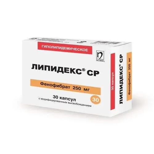 ЛИПИДЕКС капсулы