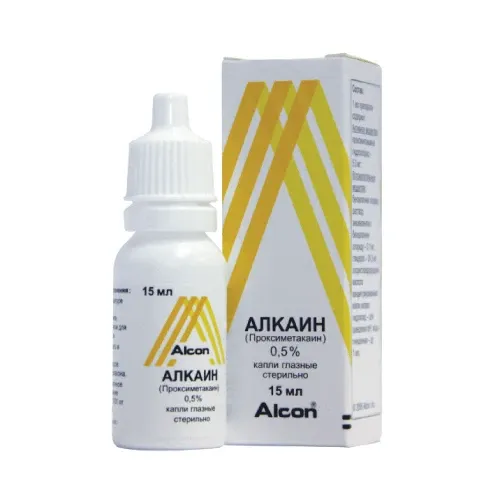 АЛКАИН раствор