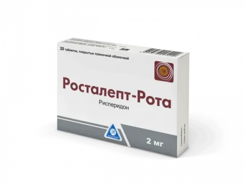 РОСТАЛЕПТ-РОТА таблетки