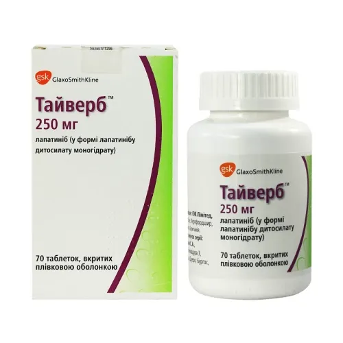 ТАЙВЕРБ таблетки