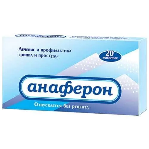 ANAFERON tabletkalari