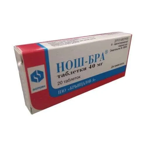 НОШ-БРА таблетки