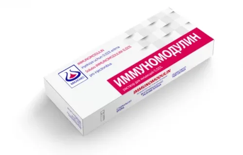 ИММУНОМОДУЛИН раствор
