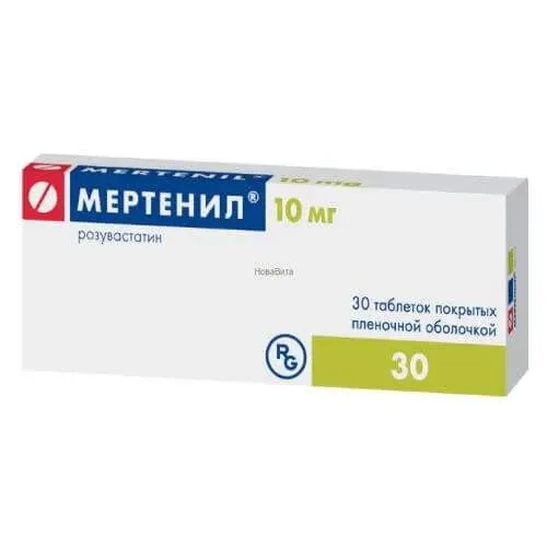 МЕРТЕНИЛ таблетки