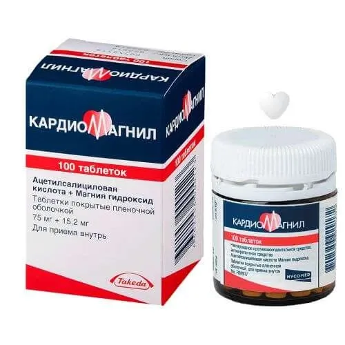 KARDIOMAGNIL tabletkalari