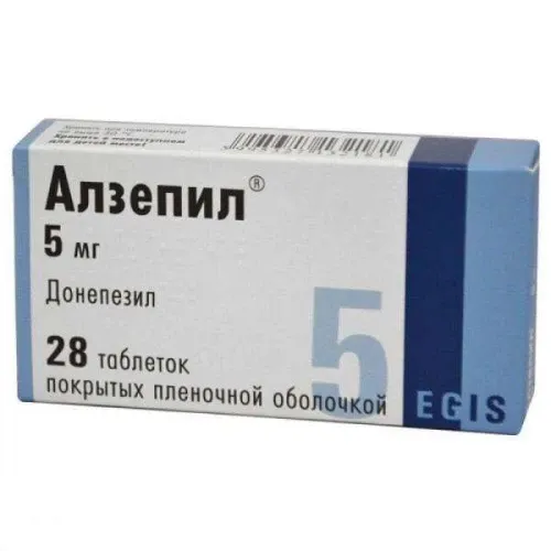 АЛЗЕПИЛ таблетки