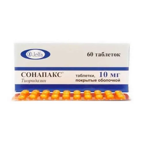 СОНАПАКС таблетки