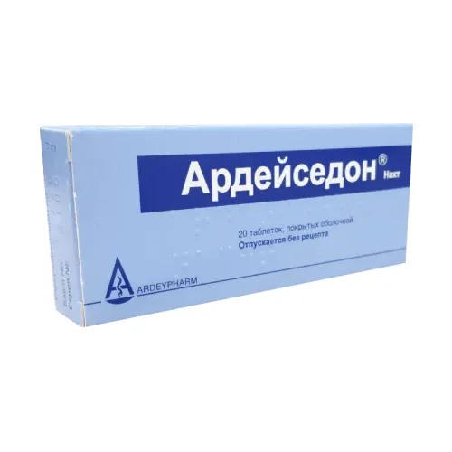 АРДЕЙСЕДОН таблетки