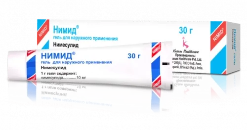 НИМИД гель