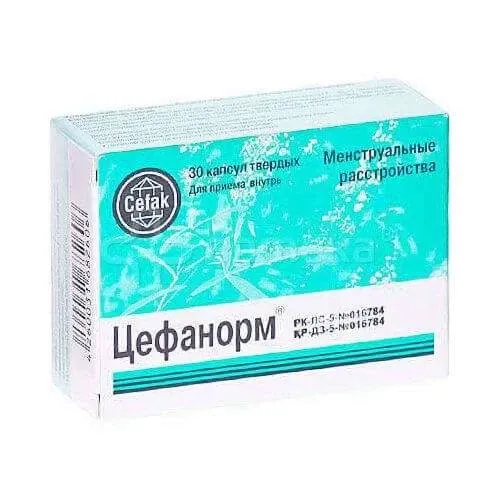 ЦЕФАНОРМ капсулы