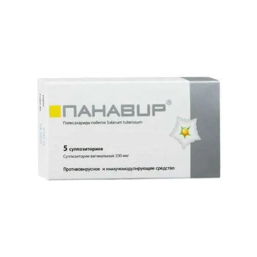 ПАНАВИР суппозитории