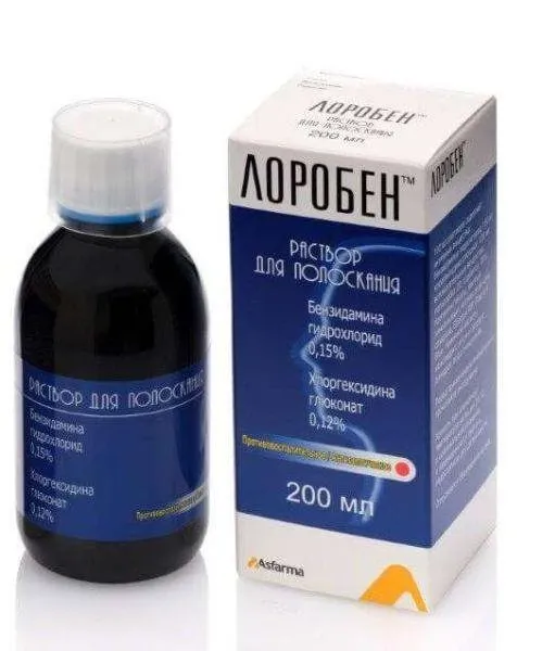 ЛОРОБЕН раствор