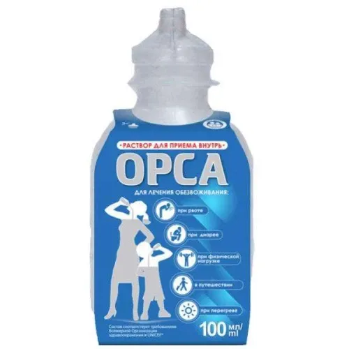 ОРСА раствор
