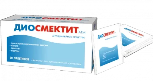 ДИОСМЕКТИТ порошок