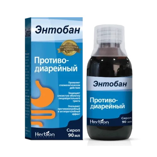 ЭНТОБАН сироп