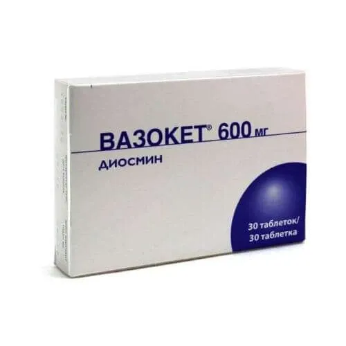 ВАЗОКЕТ таблетки