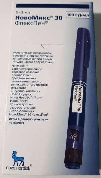 NOVOMIKS eritma
