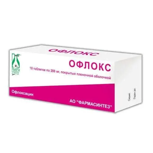ОФЛОКС таблетки