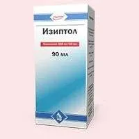 ИЗИПТОЛ суспензия