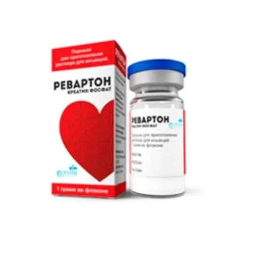 РЕВАРТОН порошок