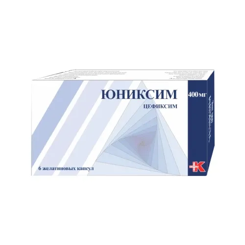 ЮНИКСИМ капсулы