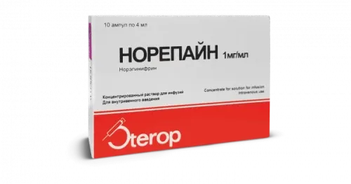 НОРЕПАЙН раствор