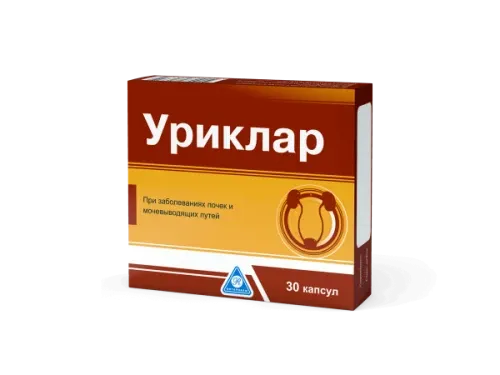 УРИКЛАР капсулы