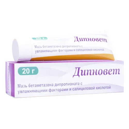 ДИПНОВЕТ мазь