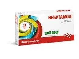 НЕБУТАМОЛ раствор