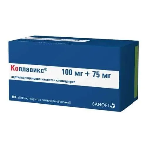 КОПЛАВИКС таблетки