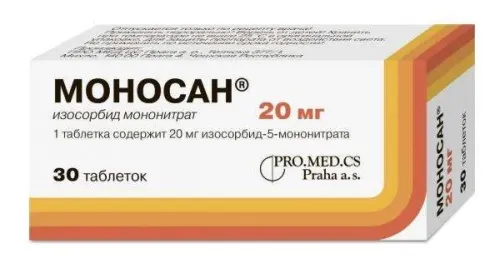 МОНОСАН таблетки