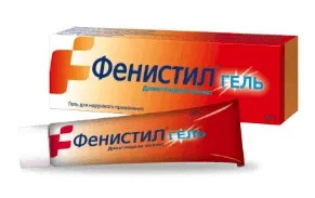 ФЕНИСТИЛ гель