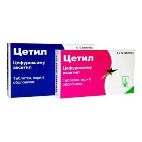 ЦЕТИЛ таблетки