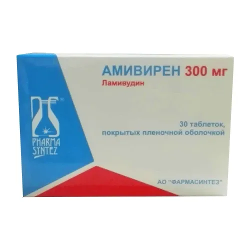 АМИВИРЕН таблетки