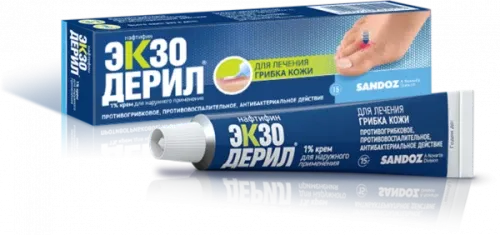 ЭКЗОДЕРИЛ крем