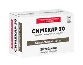 СИМЕКАР таблетки