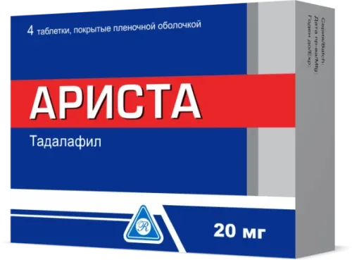 АРИСТА таблетки