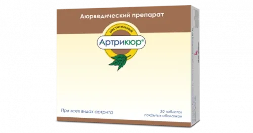 АРТРИКЮР таблетки