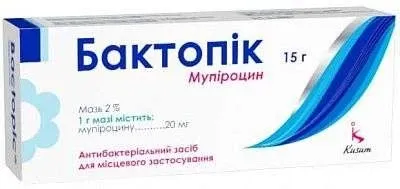 БАКТОПИК мазь