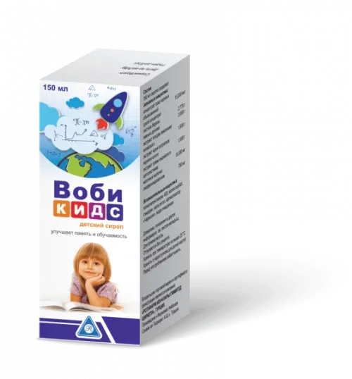ВОБИ КИДС сироп