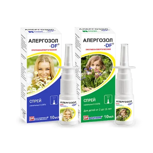 АЛЕРГОЗОЛ спрей