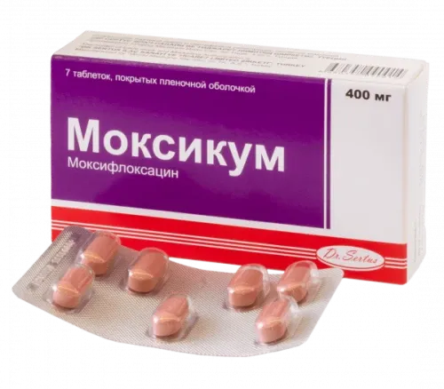 МОКСИКУМ таблетки