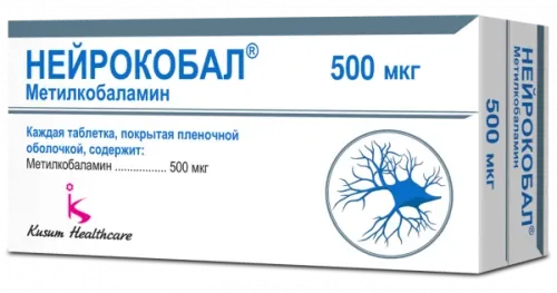 НЕЙРОКОБАЛ таблетки