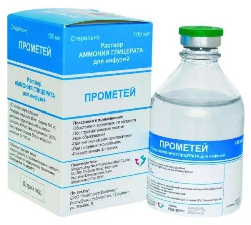 ПРОМЕТЕЙ раствор