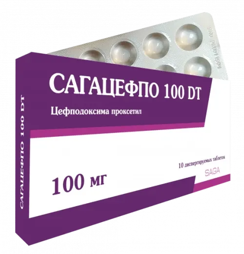 САГАЦЕФПО таблетки