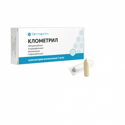 КЛОМЕТРИЛ суппозитории