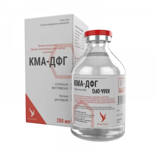 КМА раствор