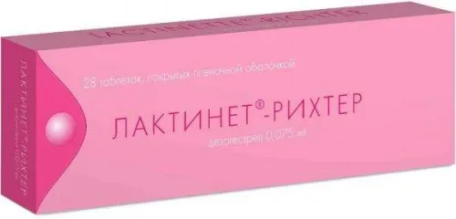 ЛАКТИНЕТ таблетки