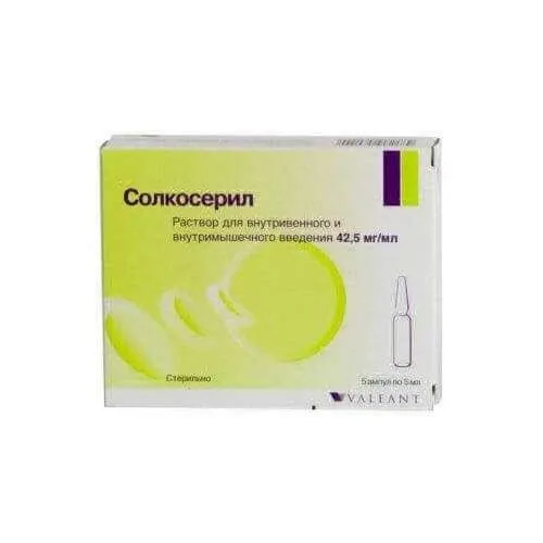 СОЛКОСЕРИЛ раствор